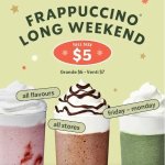 长周末快乐水！星巴克星冰乐仅$5起☕️