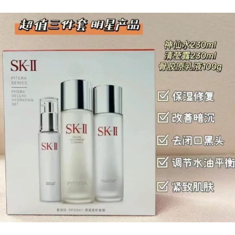 清莹露+乳230ml×2+骨胶乳100ml