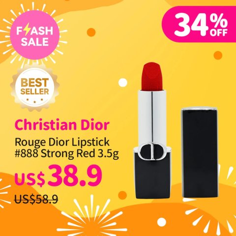 Christian Dior 口红 888号 3.5克