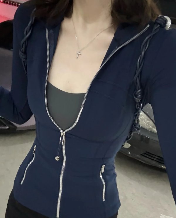 Define Nulu 连帽夹克 藏蓝/银拉链