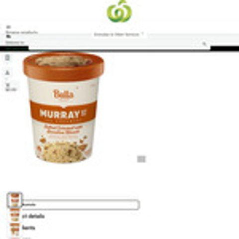 Bulla Murray St 冰淇淋 1L