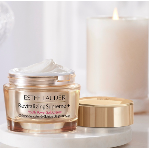 智妍经典面霜 50ML