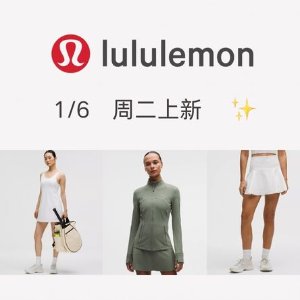 柳叶绿/灰玫棕新色上架！