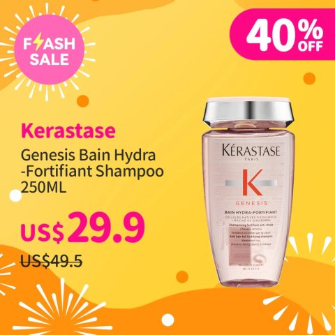  Genesis 洗发水 250ML