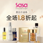 黑五价返场🔈Sasa大促升级1.8折起🎉小棕瓶精华50ml$65