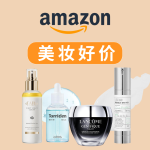 Amazon美妆好价💄Lancome三管眼精华$89