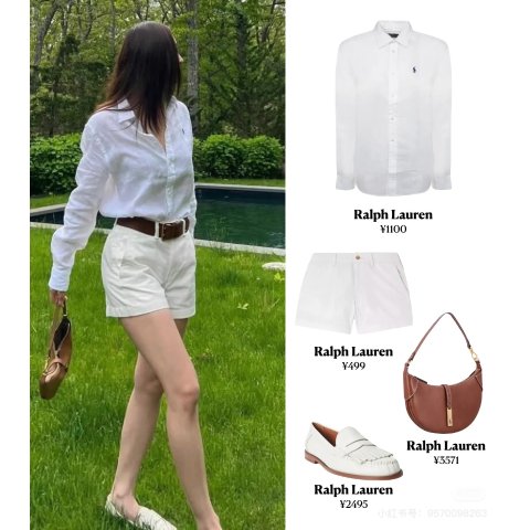 郑秀晶同款亚麻衬衫（不同色）