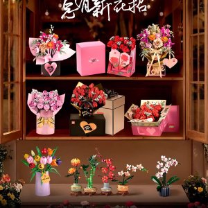 不凋零的浪漫🌸LEGO花植系列 情人节更稳的花