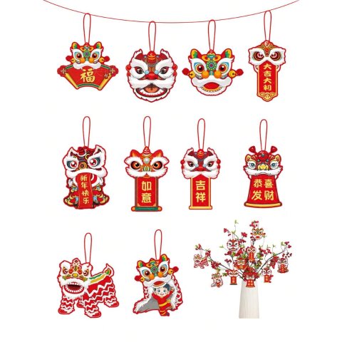Red & Gold 狮舞挂饰 9件套