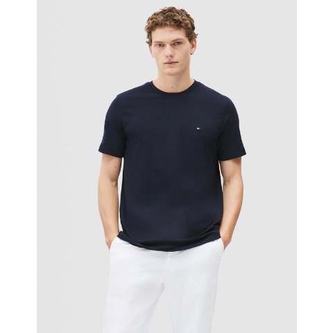 Essential 棉T恤 白色