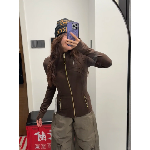 Define Nulu 胡桃棕/金拉链