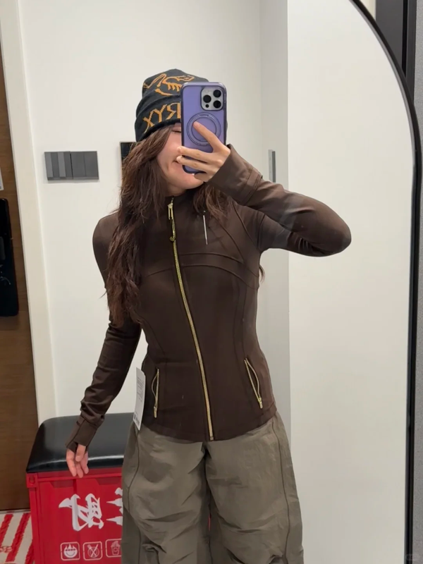 Define Nulu 胡桃棕/金拉链