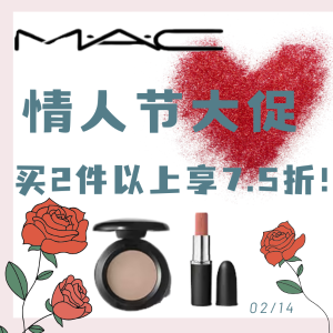 清仓4.2折起📉子弹头口红$30