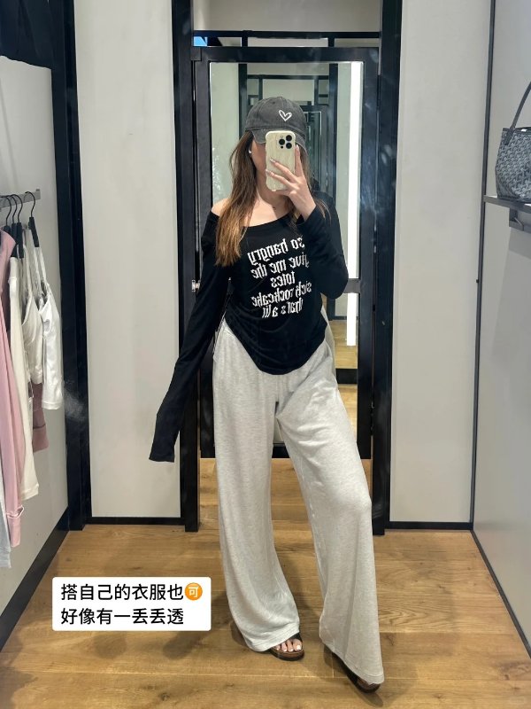 BeCalm 高腰阔腿裤 褶饰