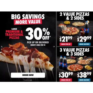 每周二专属福利多多$6吃披萨