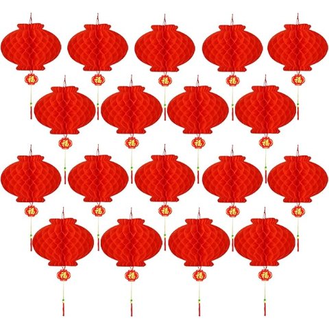 红纸灯笼 18个 11.8寸