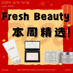 La Mer洁面$146 (官网$175)