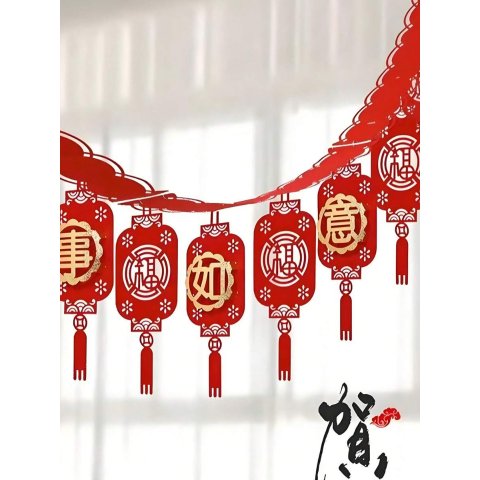 新年无纺布拉花 3米