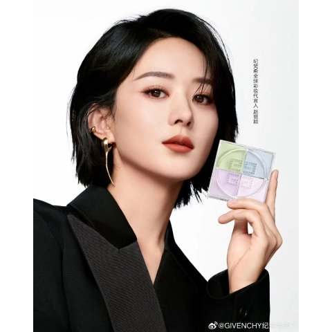 四宫格散粉 4x2.5g