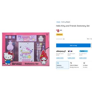 Hello Kitty 文具套装 7件