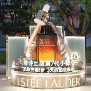 樱花水200ml$71 油皮天菜🌸