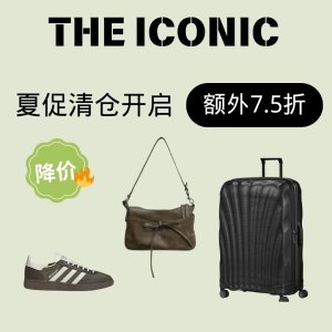 至高额外7.5折！