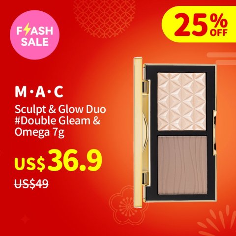 M·A·C Sculpt & Glow 高光修容 7g