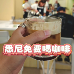悉尼CBD藏了个快闪店⁉️咖啡免费喝☕还能薅限定周边🧸