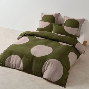 Pluto纯棉被套 橄榄色