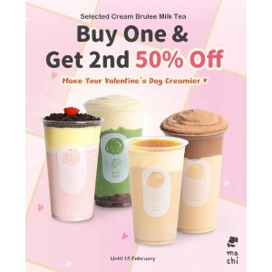 奶茶党速来🏃‍♂️machi 麦吉奶茶限时折扣‼️