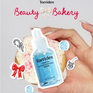 玻尿酸精华$15/50ml