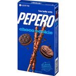 半价💥Lotte Pepero 巧克力饼干棒🤫休闲零食的好选择