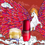 马年加"码"⛓️资生堂新春1.4折起🐎红色蜜露70ml$10($67)