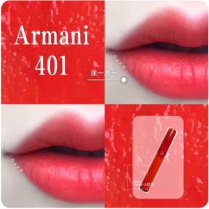 超显气色的Armani红管401 指导价36.99欧，折后31.44欧！Douglas彩妆85折超后一天！