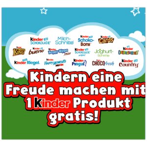 购买德国费列罗旗下Kinder巧克力 任一一件可以全额返款