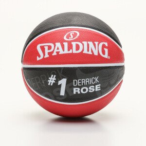 Spalding篮球&&球衣等装备超低价闪购！篮球11.99欧起，球衣只要9.99欧！！