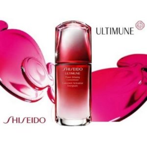 资生堂Shiseido Ultimune Power Infusing红腰子精华50ml折后85.39欧，Douglas同款116欧！