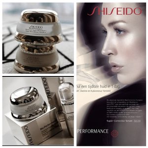 全网超低价！大名鼎鼎的Shiseido资生堂Bio-Performance百优精纯面霜50ml折后只要53.9欧！