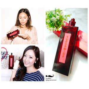 资生堂Shiseido  红色梦露高机能保湿化妆水史低41欧！