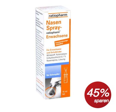德国Ratiopharm抗敏鼻炎鼻腔通鼻喷雾指导价3.99欧，折后2.19欧+