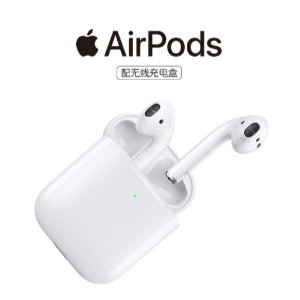 Apple AirPods 苹果二代无线耳机