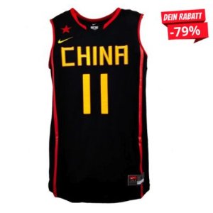 China Nike易建联11号国家队球衣 指导价69.99欧，折后14.99欧！全球直邮，包括国内