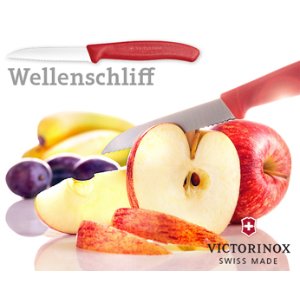 免费福利：超级锋利！！Victorinox 瑞士4把蔬菜刀免费送