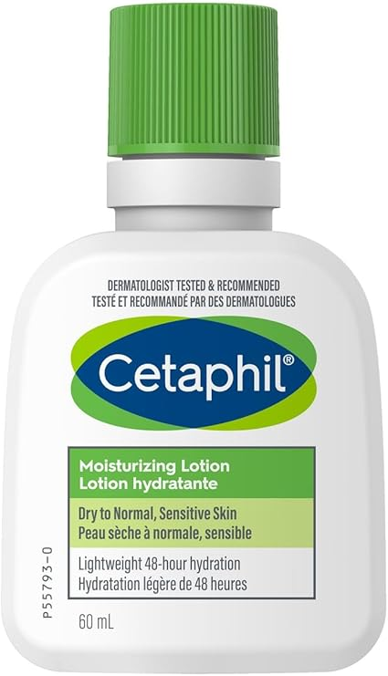 Cetaphil 适合所有肤质的无香型保湿乳液 60ml