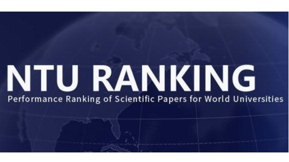 2024新世界大学TOP100排名 - 加拿大3校上榜！多大力压牛津和麻省理工排全球第4位！