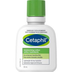 Cetaphil 适合所有肤质的无香型保湿乳液 60ml