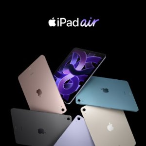 全网蕞低❗️苹果iPad  Air 第五代 | 256 GB➕M1芯片💥货不多凭手速