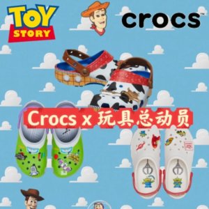 Crocs X 玩具总动员联名款  胡迪&巴斯光年款 罕见补货参与！