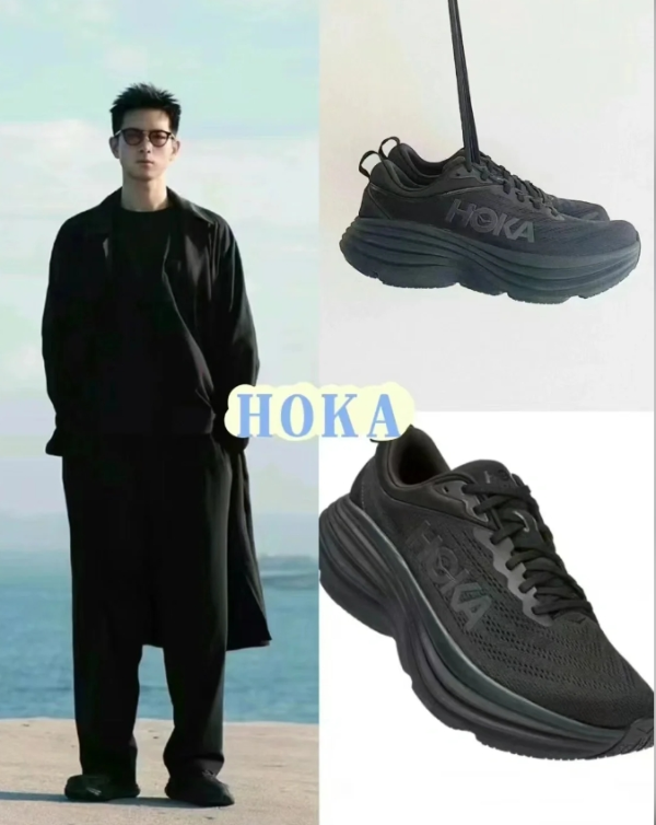 Hoka Bondi 8 男士跑鞋