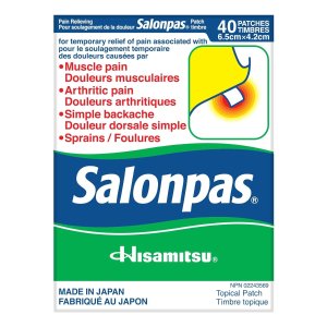 🔥PrimeDay狂欢价：Salonpas 日本撒隆巴斯止痛贴x40贴